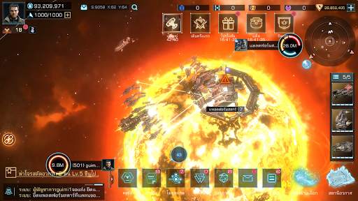 Infinite Galaxy screenshot 12