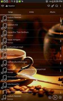 Music Player Plus screenshot 1