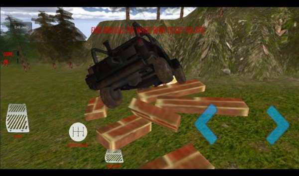 Sniper Hunting - 4x4 Off Road screenshot 9