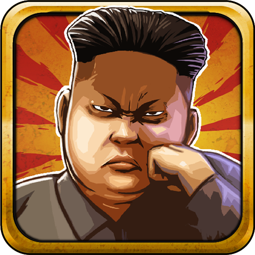 Dear Leader icon