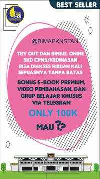 SKD CPNS Kemenkumham CAT BKN screenshot 3
