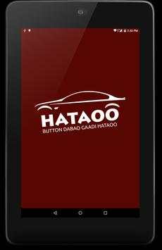 Hataoo screenshot 6
