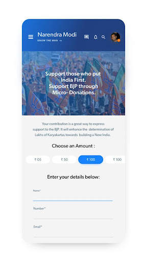 Narendra Modi App 6 تصوير الشاشة