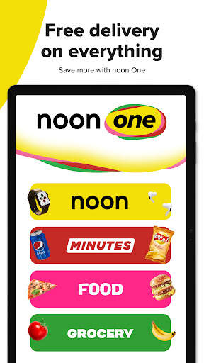 noon shopping скриншот 24