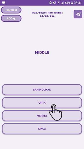 English Dictionary Test screenshot 5