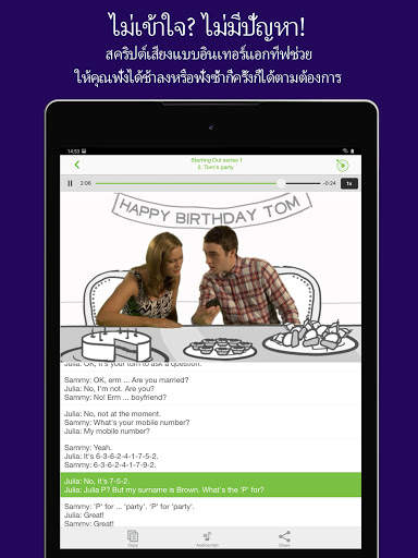 LearnEnglish Videos screenshot 8