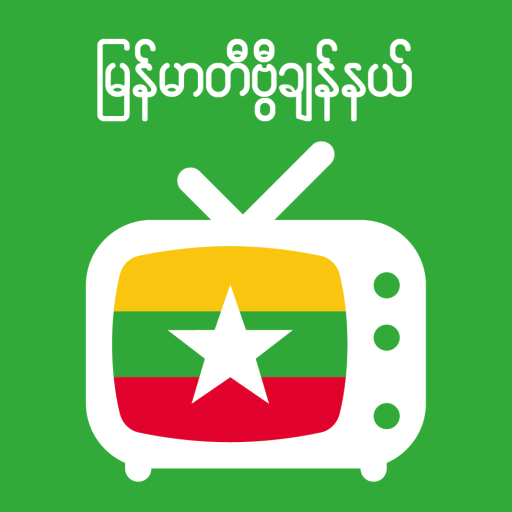 ikon MMTVChannel