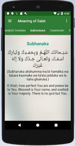 Meaning of salat screenshot 5