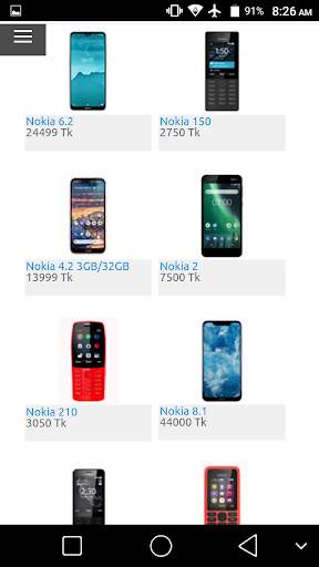 Mobile Price screenshot 5