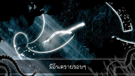 Evil Cogs screenshot 1