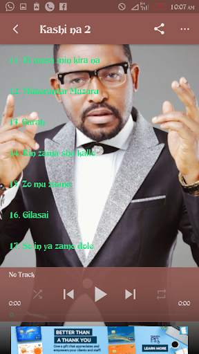 Wakokin Yakubu Muhammad 1 скриншот 4