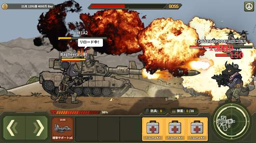 Bad 2 Bad: Delta screenshot 5