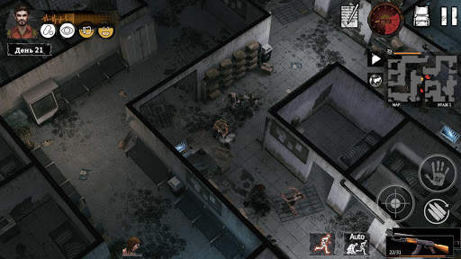 Delivery From the Pain:Survive скриншот 2