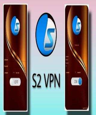 S2 VPN screenshot 3