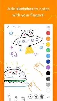 Bear 4 تصوير الشاشة