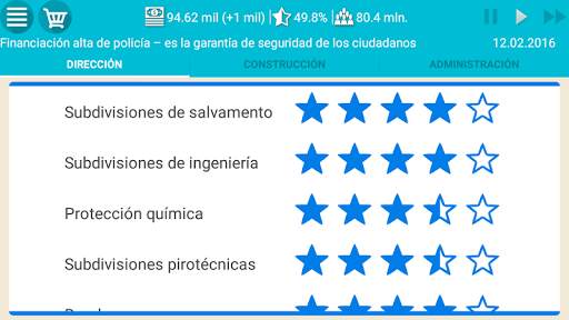 Simulador de Alemania 2 screenshot 7