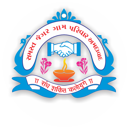 Jangar Gam icon