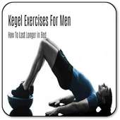 Kegel Exercises For Guys 1.0