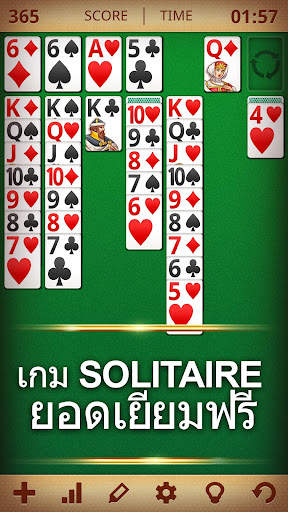 คลาสสิค solitaire screenshot 1