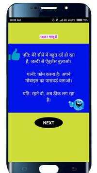 Cash QEEN : Earn Paytm Cash Free screenshot 3