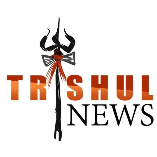 Trishul News icon