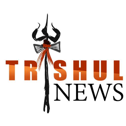 Trishul News 1.8