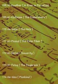 Al-Quran Ibrahim Jibreen MP3 screenshot 7
