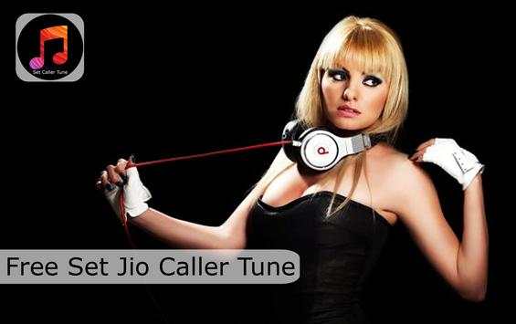 Jio Tune Music - Jio Set Caller Tune,Jio Music screenshot 3