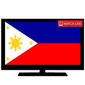 Philippines TV All Channel HD! 1.0