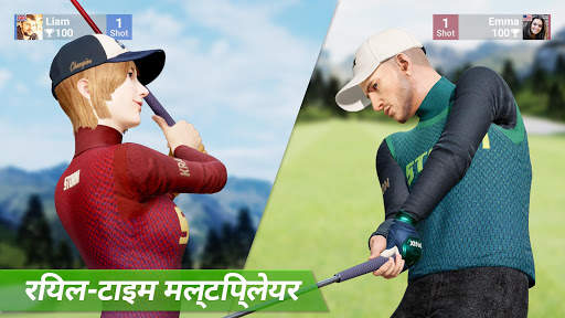 गोल्फ किंग – विश्व भ्रमण स्क्रीनशॉट 2
