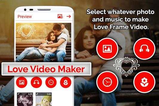 Love Photo Video Movie Maker स्क्रीनशॉट 4