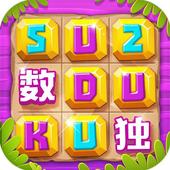 Soduku Stone-strongest brain icon