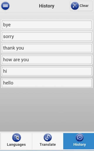 Word Translator screenshot 5