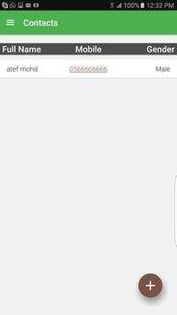 EjarApp screenshot 4