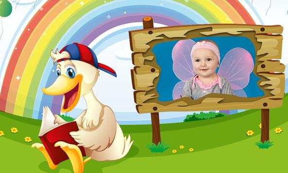 Baby Photo Frames screenshot 1