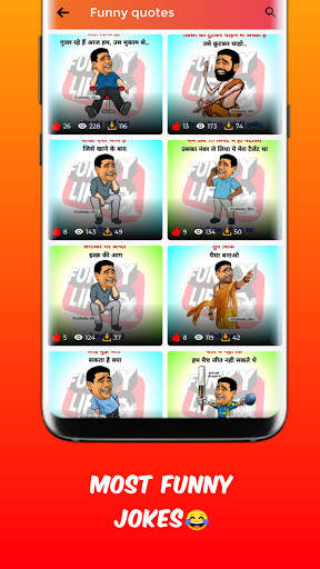 Funky Life - 10000  Jokes, Status & Quotes screenshot 1