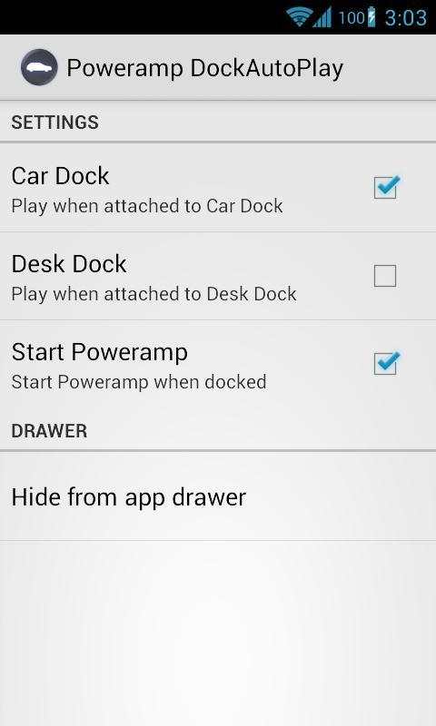 Poweramp DockAutoPlay screenshot 1