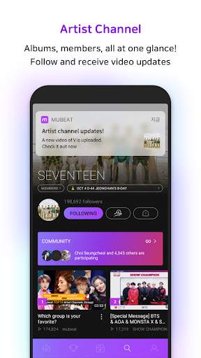 Mubeat for kpop Lovers screenshot 5