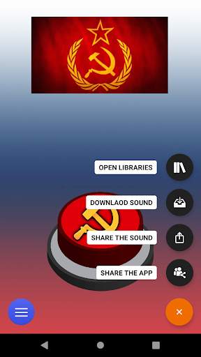 Communism Anthem | USRR Song Button screenshot 4