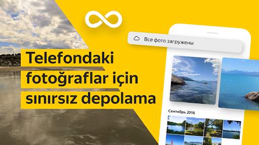 Yandex.Disk screenshot 1