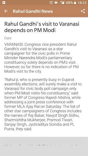 Rahul Gandhi News screenshot 7
