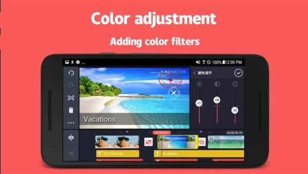 Pro Kine editing - Filters screenshot 3