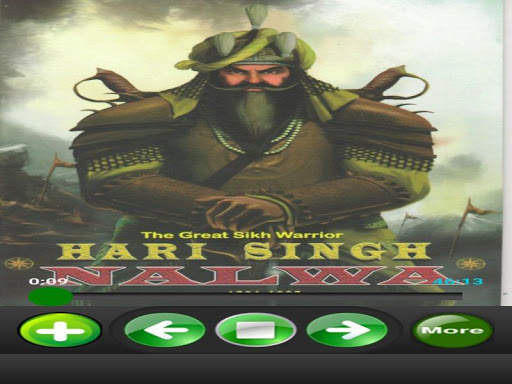 Kavishri by Bhai Mehal Singh ji Audio 2020 screenshot 1