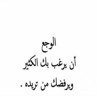 صور حب على كيفك  بدون نت ( الجزء2) 5000 صورة screenshot 15