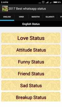 2017 Best whatsapp status screenshot 2