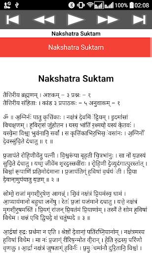 Nakshatra Suktam screenshot 6