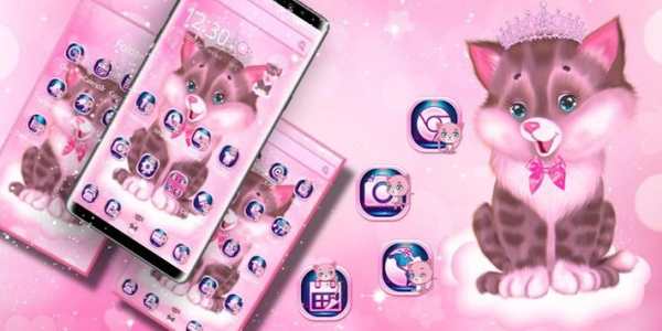 Pink Sweet Lovely Cat Theme screenshot 4