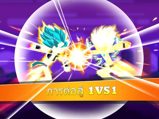Stick Super Fight screenshot 9