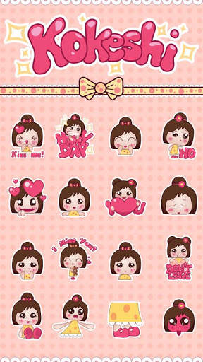 GO Keyboard Kokeshi Sticker screenshot 5