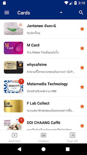 Loga .app screenshot 2